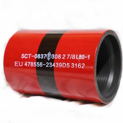 China Factory Best Price API 5ct 2 7/8 EU L80 Tube Coupling 1.9 4 To 1/2 Inch Inch for sale