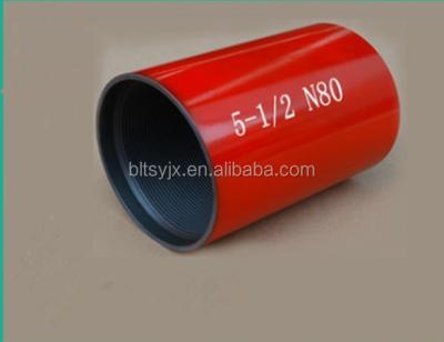 China J55 China Manufacture Good Price API 5CT N80 L80 Eue Tubing Coupling for sale