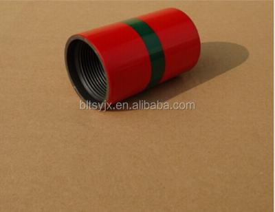 China Wholesale china factory api 3 1/2 eue N80 tubing coupling J55 for sale