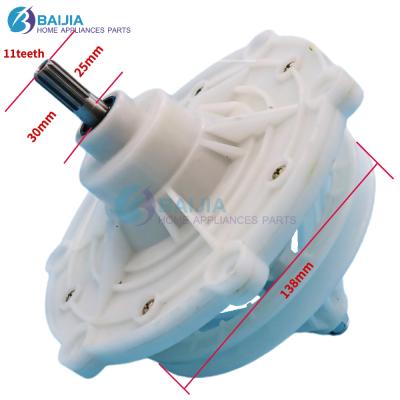 China household china seller golden semi automatic washing machine gear box/gear box for washing machine spare parts for sale