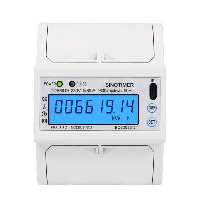 China AC 220V Rail Single Phase Din Energy Meter KWH Voltage Current Consumption Monitor DDS6619-014 for sale