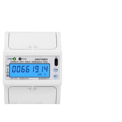 China NEW AC 220V single phase rail din energy meter power consumption KWH voltage current monitor DDS6619-014 for sale