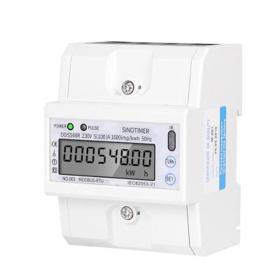 China DDS548R 5-100A 230V Modbus DDS548R AC Current Meter Single Phase DIN Rail Household LCD Display for sale