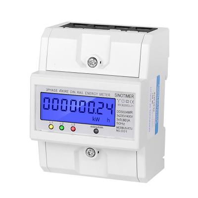 China 5-80A 380V Three Phase AC 50Hz Electronic Backlight Digital 4 Wire Electricity Meter DDS024MR for sale