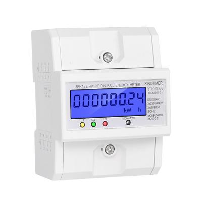 China Household 60A 230V Power Watt Hour Meter LCD Display Digital Three Phase Watt Hour Meter Removable Cover Device DDS024R for sale