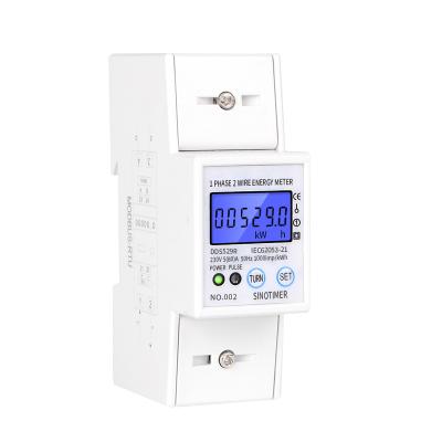 China Intelligent Electricity Meter RS485 DIN Single Phase Two Wire Power Meter Guide Mounted AC 230V Ammeter Box DDS519MR for sale