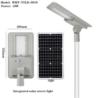 China Road lighting courtyard outdoor human sensing light, solar integrated street light, road lighting module, street light wholesale for sale