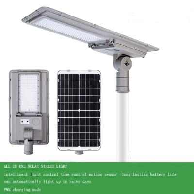 China Road Lighting 20W Aluminum Shell Integrated Solar Street Light Charging Intelligent Human Body Sensing Remote Control Outdoor Light for sale