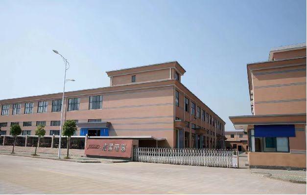 Verified China supplier - Ningbo Yongying Electrical Technology Co., Ltd.