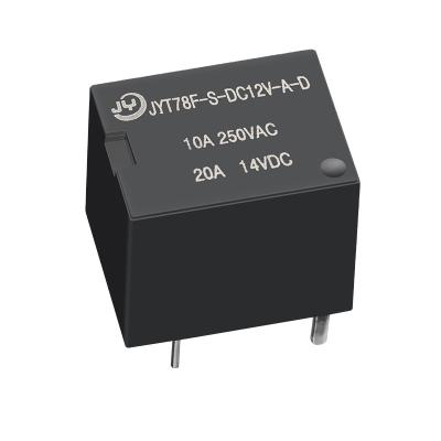 China Car relay 20A power sealed relay 14VDC 12V 0.8With a set of A small normally open car relay for sale