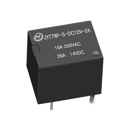 China 5V 4 Pin Normally Open Small Electromagnetic Relay Waterproof Relay 12V/0.6W Sealed Automotive Small Assembly for sale