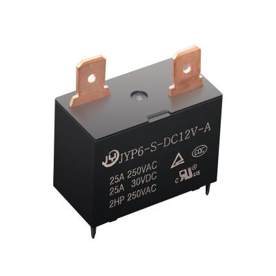 China Sub-Smart Endless Home Small 4 Pin 12V Relay 20A Sealed Spare Power Relay for sale