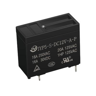 China 16A Power Relay 12V Small Power Relay Sealed Electromagnetic Relay For Household Appliances for sale