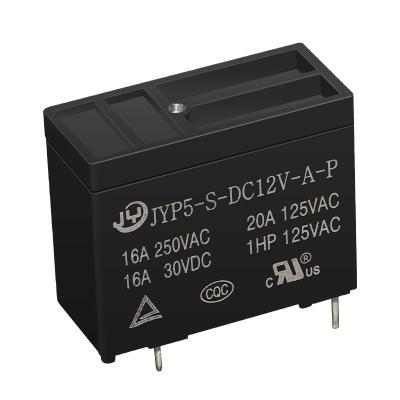 China 4 Pin Normally Open Small Appliance Relay 16A/12V Power Relay Sealed Waterproof Relay Set for sale