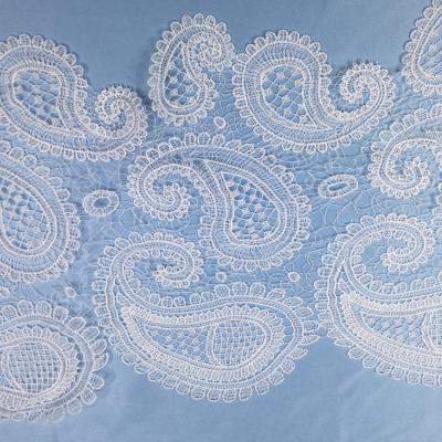 China Sustainable Dress Stretch Lace Wedding Trim Decoration White Lace Trimming for sale