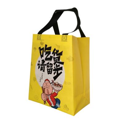 China Business& Large Capacity Shopping Tote High Quality Strong Carrier Non Woven Shopping Bag for sale