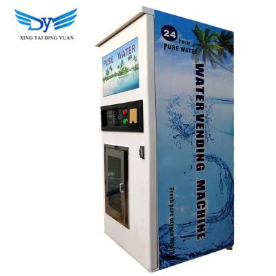 China 400GPD - 1600GPD 200-3200GPD Capacity Purified Water Vending Machine Purified Water Vending Machine for sale