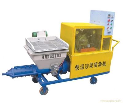 China 2020 hot sale construction mortar spray machines/concrete spray machine/cement mortar spraying machine for sale