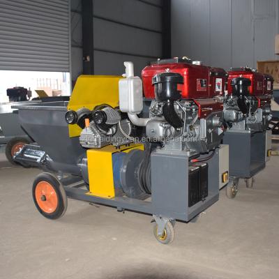 China Construction 220v/diesel engine automatic sand mortar pump spray machine/wall cement plaster machine for construction for sale