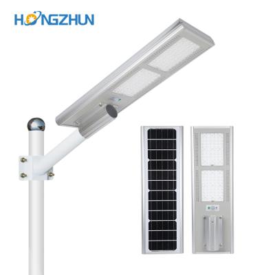 China ROAD height lumens waterproof ip65 outodor 50w 100w 150w integrated all in one led solar street light for sale