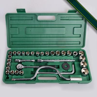 China Multifuction Tool Cost Effective Tool Kit Super Modern Outdoor Multiple Universal Smart Socket Wrench Set for sale