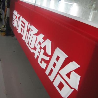 China Cartelera Publicitaria Eco - Friendly Shop Front Light Box Shop Signage Led Sign Board for sale