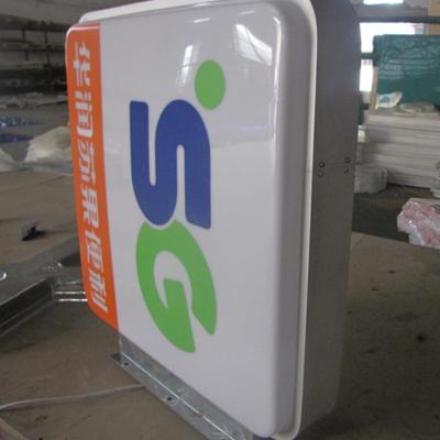 China Eco-friendly Fruit Shop Front Advertising Signboard LED Lighting Panel Vegetable Store Light Box for sale