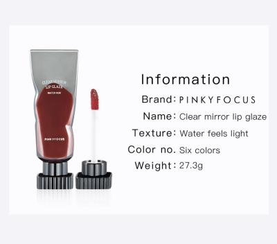 China Waterproof Matte Lipstick Vegan Nude Lip Gloss Vendor Fashion Liquid Lip Gloss For Makeup for sale