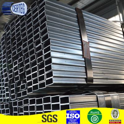 China Lowest price hollow square steel tube 50x50x2.5 /high quality square hollow structure pipe soft iron square pipe hollow section for sale