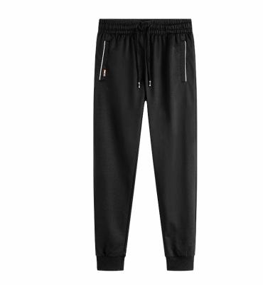 China Breathable Wholesale Custom Empty Track Pants Slim Fit Zipper Mens Jogger Pants for sale