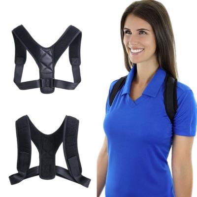 China Cool and Breathable High Quality Cool and Breathable Neoprene Posture Corrector Shoulder Brace Back Straightener for Men and Women for sale