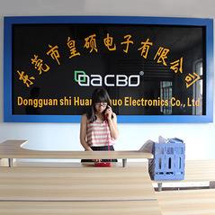 Verified China supplier - Dongguan Huang Shuo Electronics Co., Ltd.