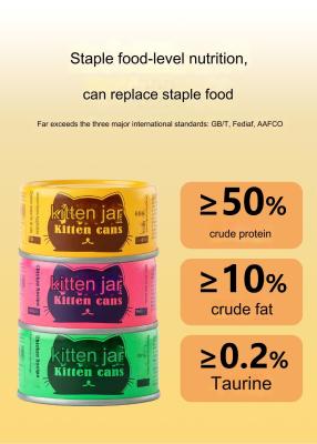 중국 Clean And Sanitary CAT Pet Food Palatable Canned Staple Food With Chicken 판매용