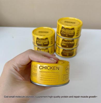 China Chicken Flavor Canned Staple Food for Cats Healthy Hair Digestion and Immunity for sale