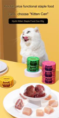 China Hydrates And Beautifies Hair Canned Staple Food Good Palatability For CAT zu verkaufen