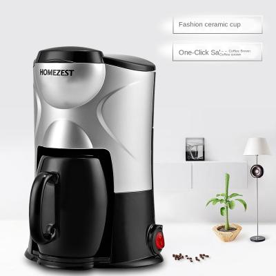 China American Home Coffee Machine Full Automatic Coffee Machine Office Hotel Mini Drip for sale