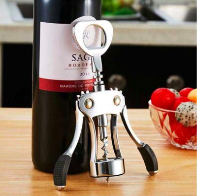 China Durable Custom Durable Premium Metal Wing Wine Bottle Wing Corkscrew Opener for sale