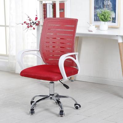 China Luxury (Hight) Leisure Office Chair Adjustable Executive Chair for sale