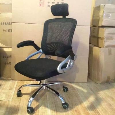 China Office Chair Ergonomic Fabric Executive Office Chairs (Height) Adjustable Reliable Quality for sale