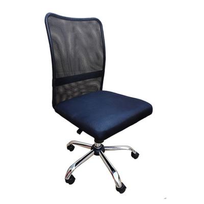 China (Height)Adjustable Office Client Seating Chairs Comfort Cushion For Office Chair for sale