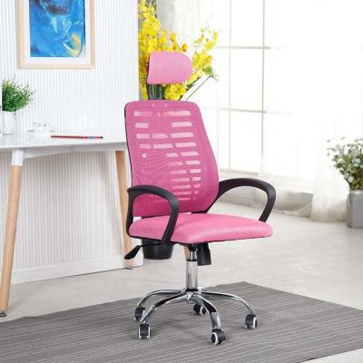 China China Wholesale Adjustable Ergonomic Office Chair Comfortable Office Chair (Height) for sale