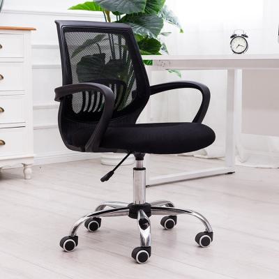 China (Size) Hot Selling Recommendation Adjustable Office Computer Chair Comfort Cushion For Office Chair for sale