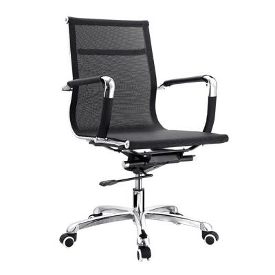 China Office Chair Excellent Quality Lumbar Support (Waist) Adjustable Ergonomic Office Home Office Chair for sale