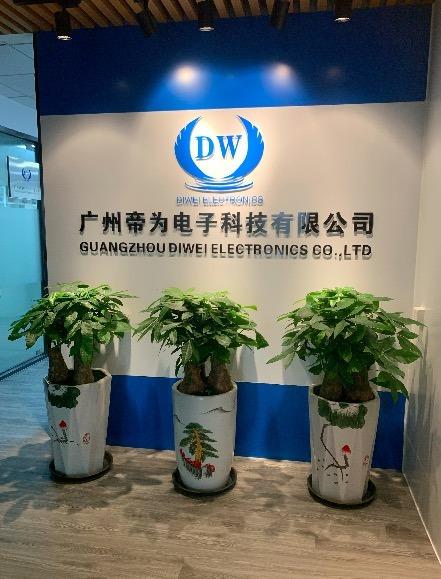 Verified China supplier - Guangzhou Diwei Electronics Co., Ltd.