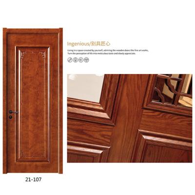 China China Suppliers Modern Design Modern Solid Interior Wood Doors For Home for sale