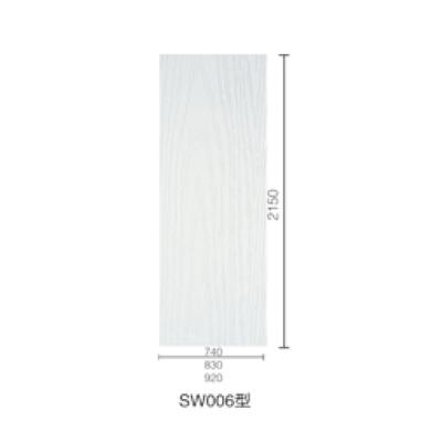 China Hot Selling Good Quality Primer Cheap White Door Waterproof Strong Enough Backing Customized Door Skin for sale