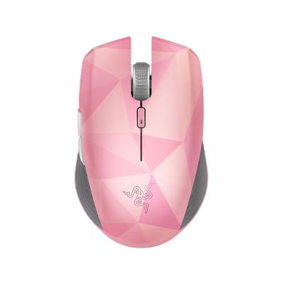 China Razer Atheris Ergonomic Wireless Portable Notebook Mouse Razer Atheris Gaming Pink Ergonomic Mouse for sale