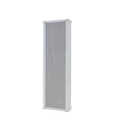 China Outdoor Waterproof Staggered Active Line Speaker OP-2 Mini DSP Ceiling Array Column Loudspeaker With Amplifier for sale