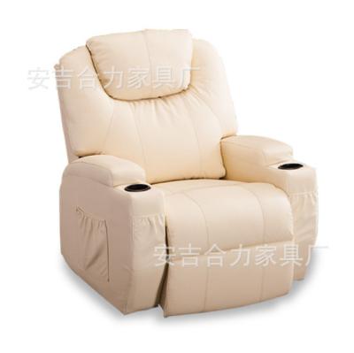 China (Other) popular selling adjustable with luxury recliner metal leather materials for living room and cinema rocker sofa soft comfortable recliner for sale