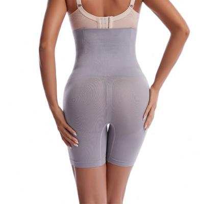 China High Viable Waist Shaper Slimming Underwear Tummy Control Shaper Hip Shake Women's Training Clothes for sale